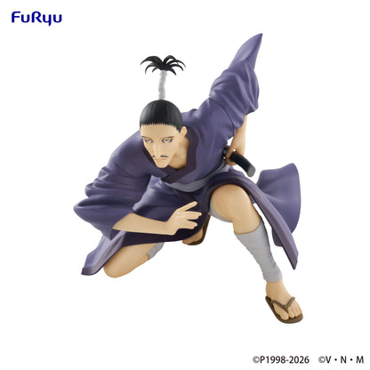 Noodle Stopper Nobunaga "Hunter x Hunter" | FuRyu - angle 4
