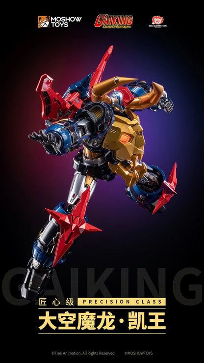 Moshow Legend of Daiku Maryu Gaiking Precision Class "Gaiking" | Moshow Toys