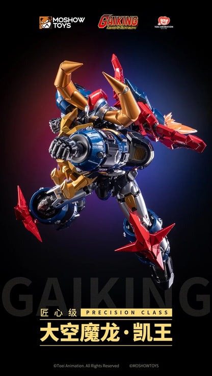 Moshow Legend of Daiku Maryu Gaiking Precision Class "Gaiking" | Moshow Toys