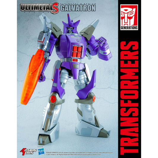 UltimetalS Galvatron "Transformers" | Action Toys