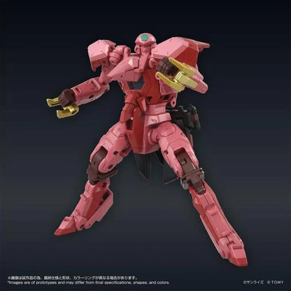 Toyrise GaoFar Renais Ver (Takara Tomy Mall Exclusive) "GaoGaiGar" | Takara Tomy T-Spark