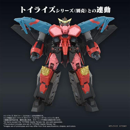 Toyrise GaoFar Renais Ver (Takara Tomy Mall Exclusive) "GaoGaiGar" | Takara Tomy T-Spark