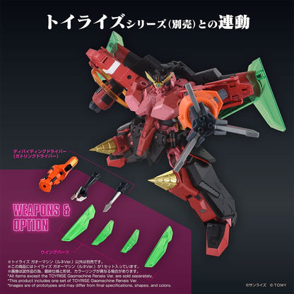 Toyrise Gaomachines Renais Ver. included in set