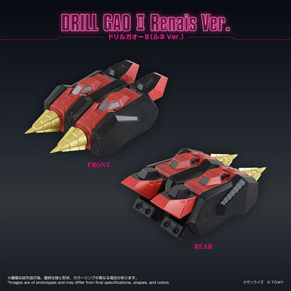Toyrise Gaomachines Renais Ver. combination components