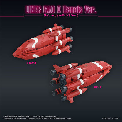 Toyrise GaoFighGar Renais combination components