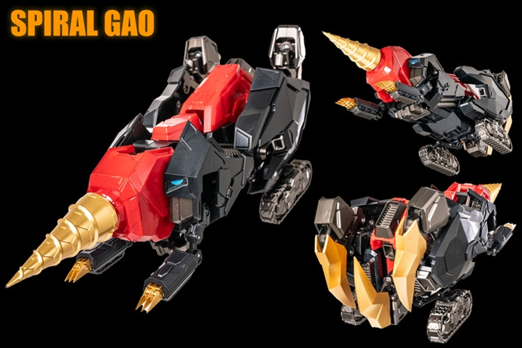 Amakuni Kizin Super Genesic GaoGaiGar "GaoGaiGar" | Sentinel