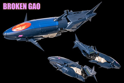 Amakuni Kizin Super Genesic GaoGaiGar "GaoGaiGar" | Sentinel