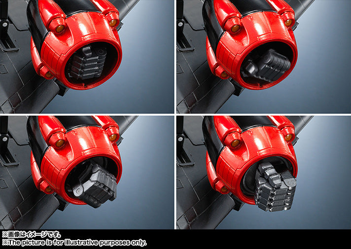 Soul of Chogokin GX-68 The King of Brave GaoGaiGar "GaoGaiGar" | Bandai Tamashii Nation