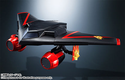 Soul of Chogokin GX-68 The King of Brave GaoGaiGar "GaoGaiGar" | Bandai Tamashii Nation