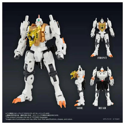 Toyrise King of Brave GaoGaiGar "GaoGaiGar" | Takara Tomy T-Spark