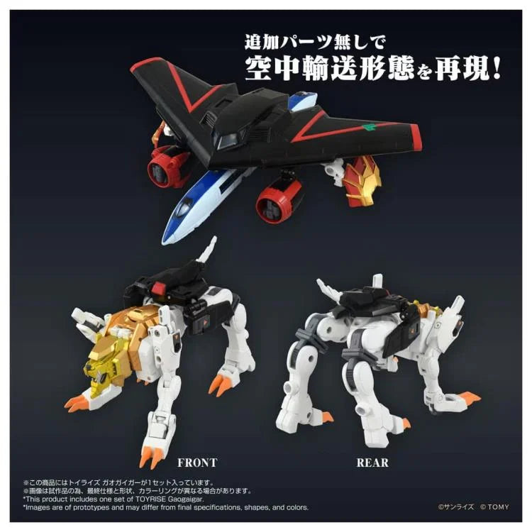 Toyrise King of Brave GaoGaiGar "GaoGaiGar" | Takara Tomy T-Spark