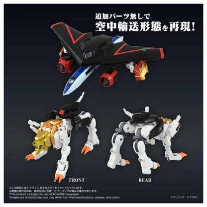 Toyrise King of Brave GaoGaiGar "GaoGaiGar" | Takara Tomy T-Spark
