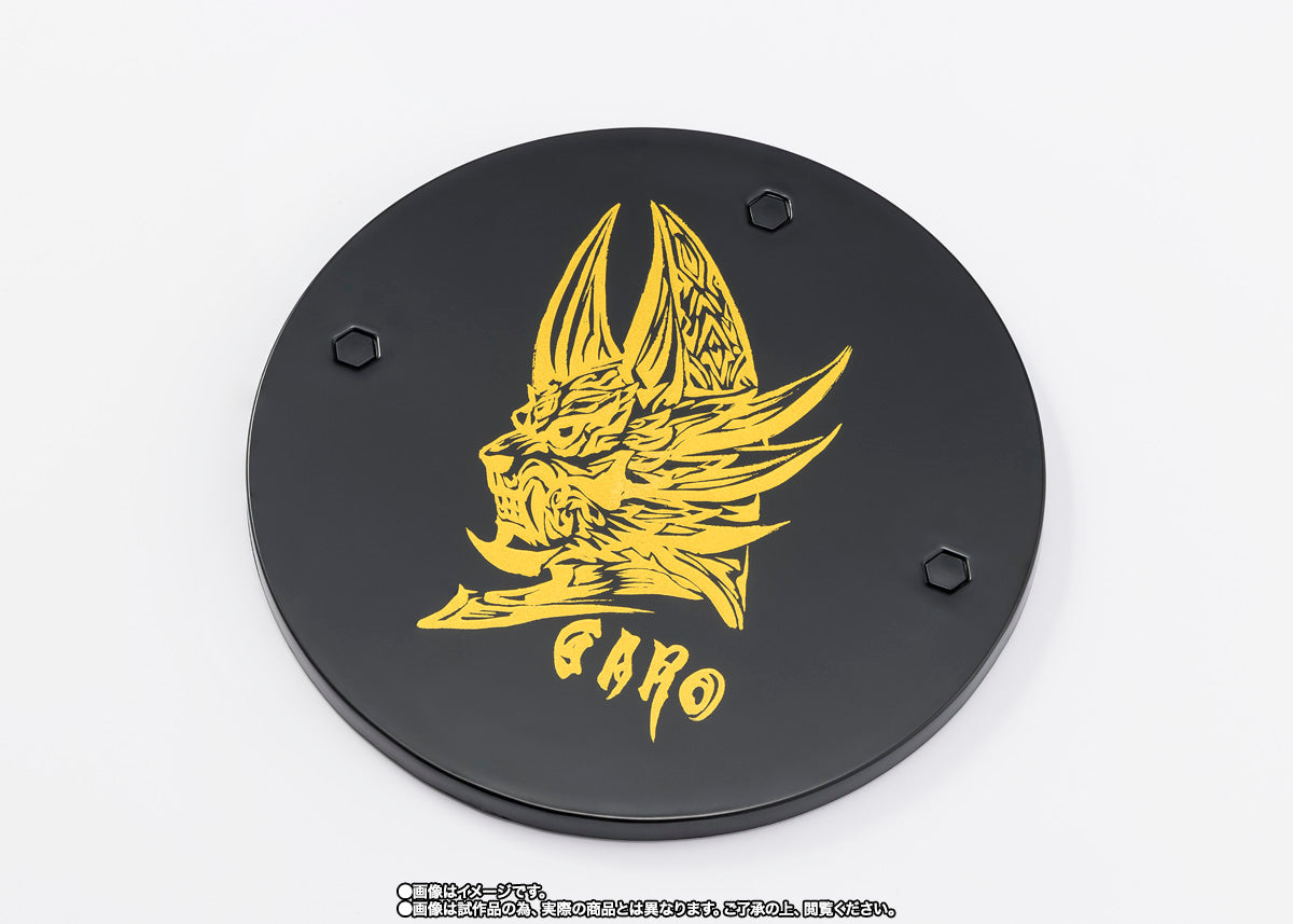 S.H.Figuarts Golden Knight Garo – 20th Anniversary Ver. (Shinkocchou Seihou Exclusive)