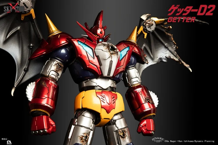 Getter Robo D2 SXD-17 | Sky X Studio