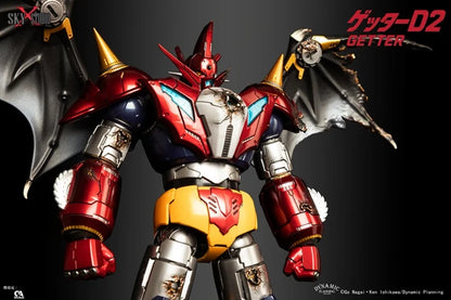 Getter Robo D2 SXD-17 | Sky X Studio