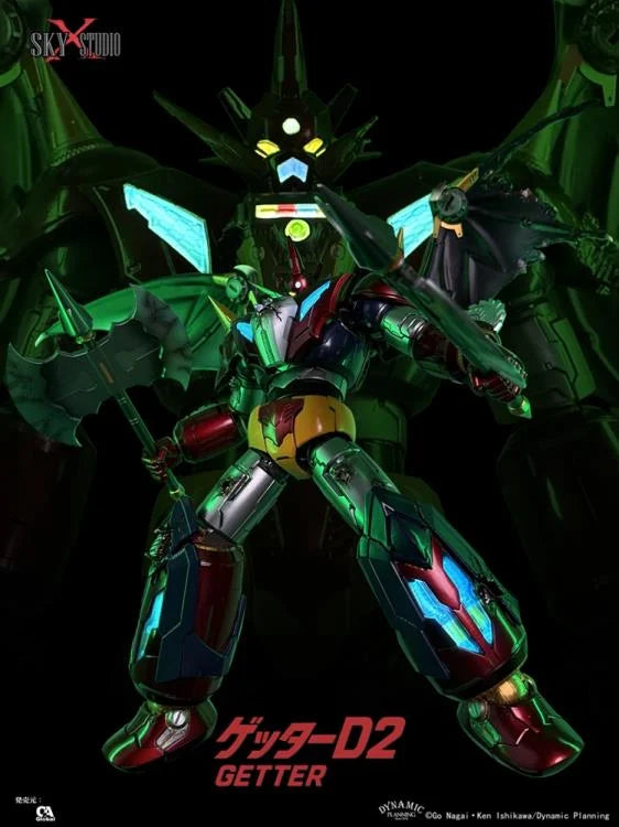 Getter Robo D2 SXD-17 | Sky X Studio
