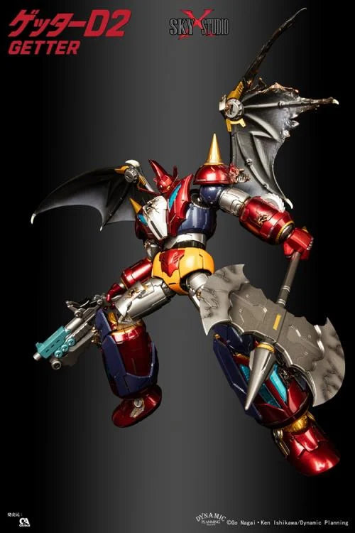 Getter Robo D2 SXD-17 | Sky X Studio