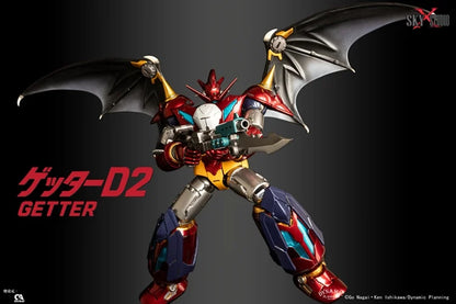 Getter Robo D2 SXD-17 | Sky X Studio