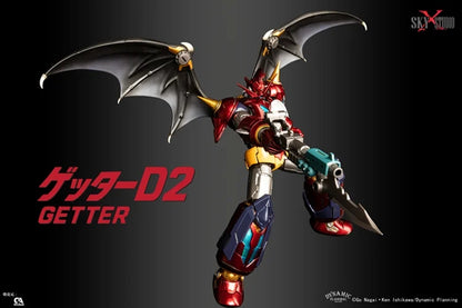 Getter Robo D2 SXD-17 | Sky X Studio