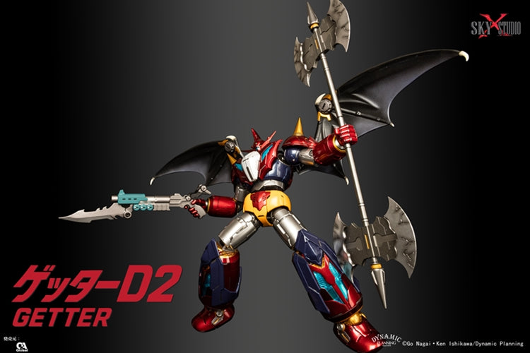 Getter Robo D2 SXD-17 | Sky X Studio