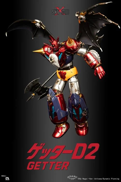 Getter Robo D2 SXD-17 | Sky X Studio – Kicks Generation Toys Getter Robo D2 SXD-17 | Sky X Studio – Kicks Generation Toys