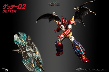 Getter Robo D2 SXD-17 | Sky X Studio
