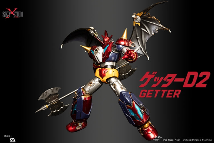 Getter Robo – Kicks Generation Toys