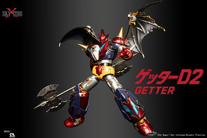 Getter Robo D2 SXD-17 | Sky X Studio