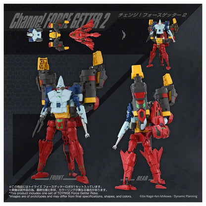 Toyrise Force Getter Robo "Getter Robo" | Takara Tomy T-Spark