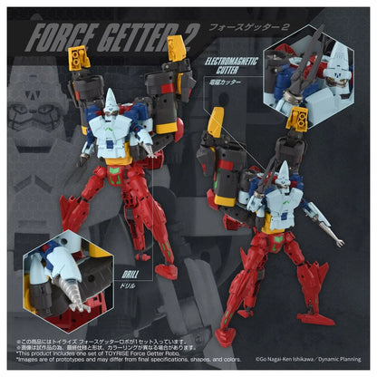Toyrise Force Getter Robo "Getter Robo" | Takara Tomy T-Spark
