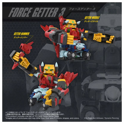 Toyrise Force Getter Robo "Getter Robo" | Takara Tomy T-Spark