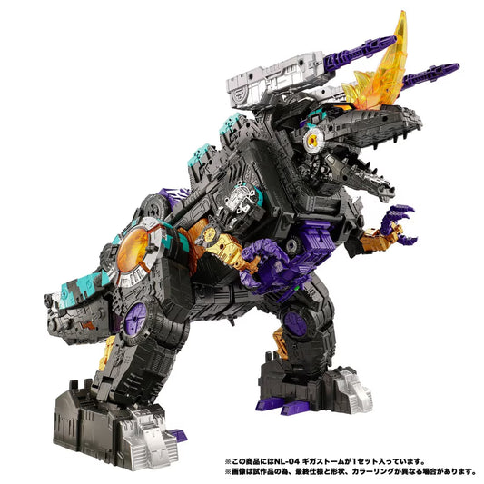 Transformers New Legends NL-04 Gigastorm "Transformers" Japan Release | TakaraTomy