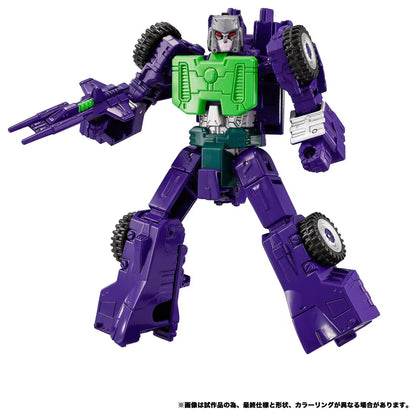 Transformers New Legends NL-04 Gigastorm "Transformers" Japan Release | TakaraTomy