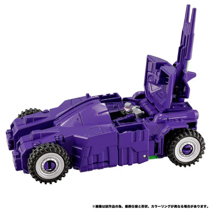 Transformers New Legends NL-04 Gigastorm "Transformers" Japan Release | TakaraTomy