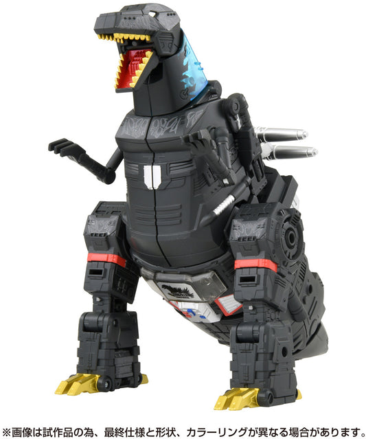 Pre Order Transformers x Godzilla Megatron Type Godzilla Crossover Japan Release