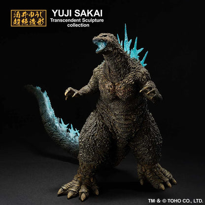 Pre Order Godzilla (2023) - Heat Ray ver. - "Godzilla Minus One", Ichibansho Figure