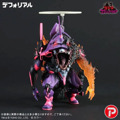 Godzilla vs Evangelion Defo-Real Evangelion Unit-01 (Burning G Awakened Form) | X-Plus