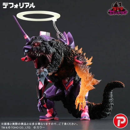 Godzilla vs Evangelion Defo-Real Evangelion Unit-01 (Burning G Awakened Form) | X-Plus