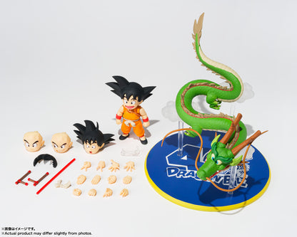 Pre Order Son Goku and Dragon 40th Anniversary Edition V-Jump Magazine Exclusive (With V-Jump Magazine December) "Dragon Ball" Japan Version - Tamashii Nations S.H.Figuarts