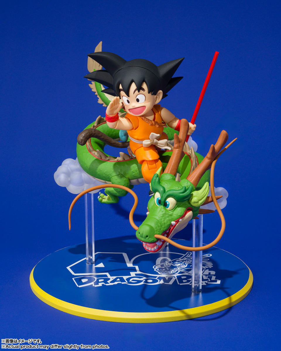 Pre Order Son Goku and Dragon 40th Anniversary Edition V-Jump Magazine Exclusive (With V-Jump Magazine December) "Dragon Ball" Japan Version - Tamashii Nations S.H.Figuarts