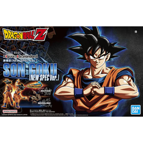 Figure-rise Standard Son Goku (New Spec Ver) Dragon Ball Z Plastic Model Kit Bandai