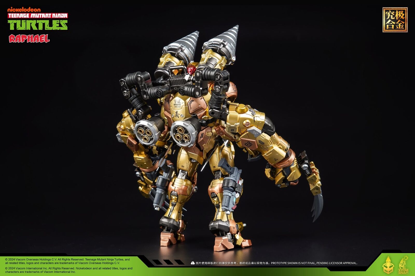 Raphael HB0068 Action Figure Golden Edition "Teenage Mutant Ninja Turtles" - HeatBoys