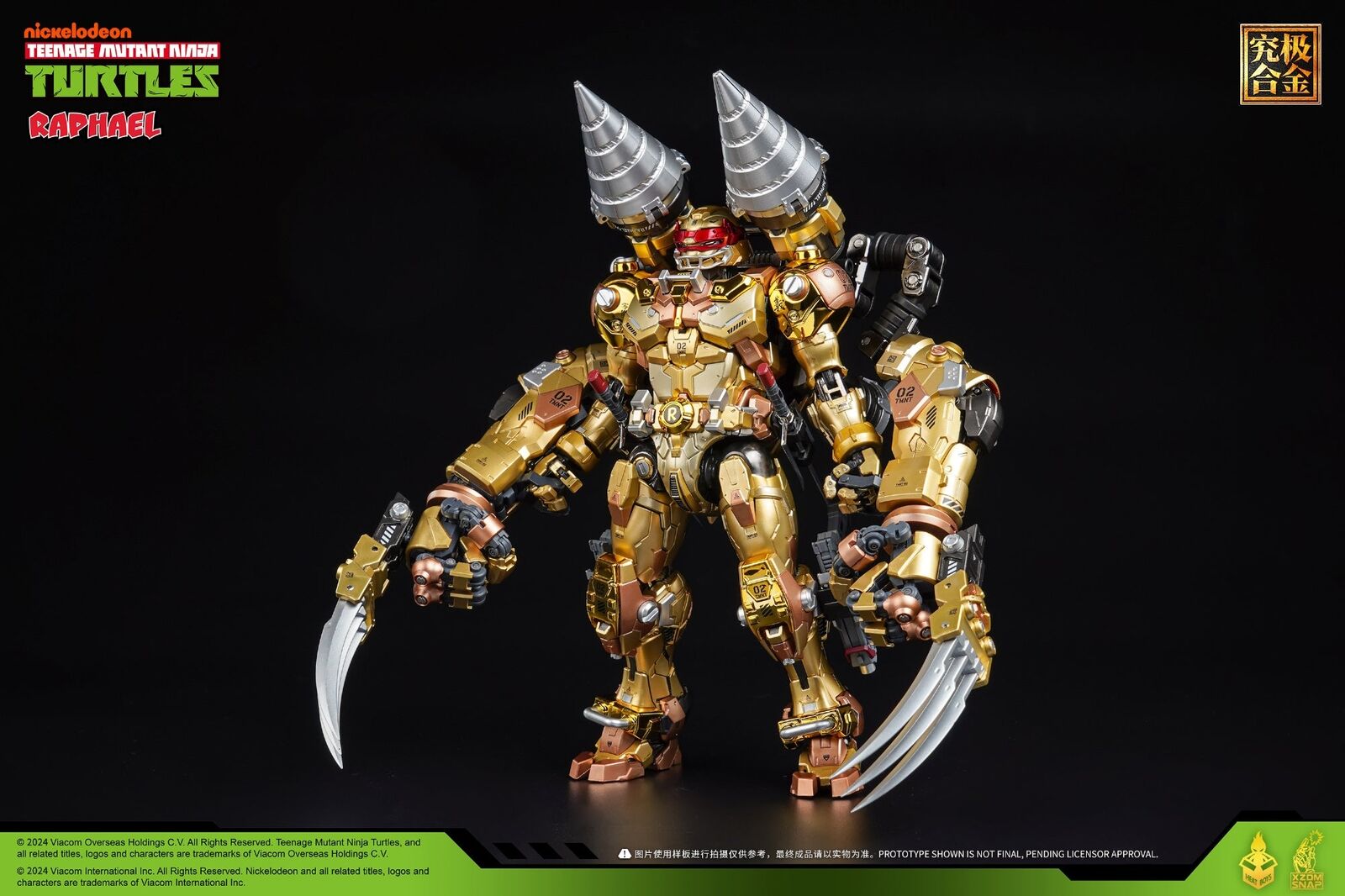 Raphael HB0068 Action Figure Golden Edition "Teenage Mutant Ninja Turtles" - HeatBoys