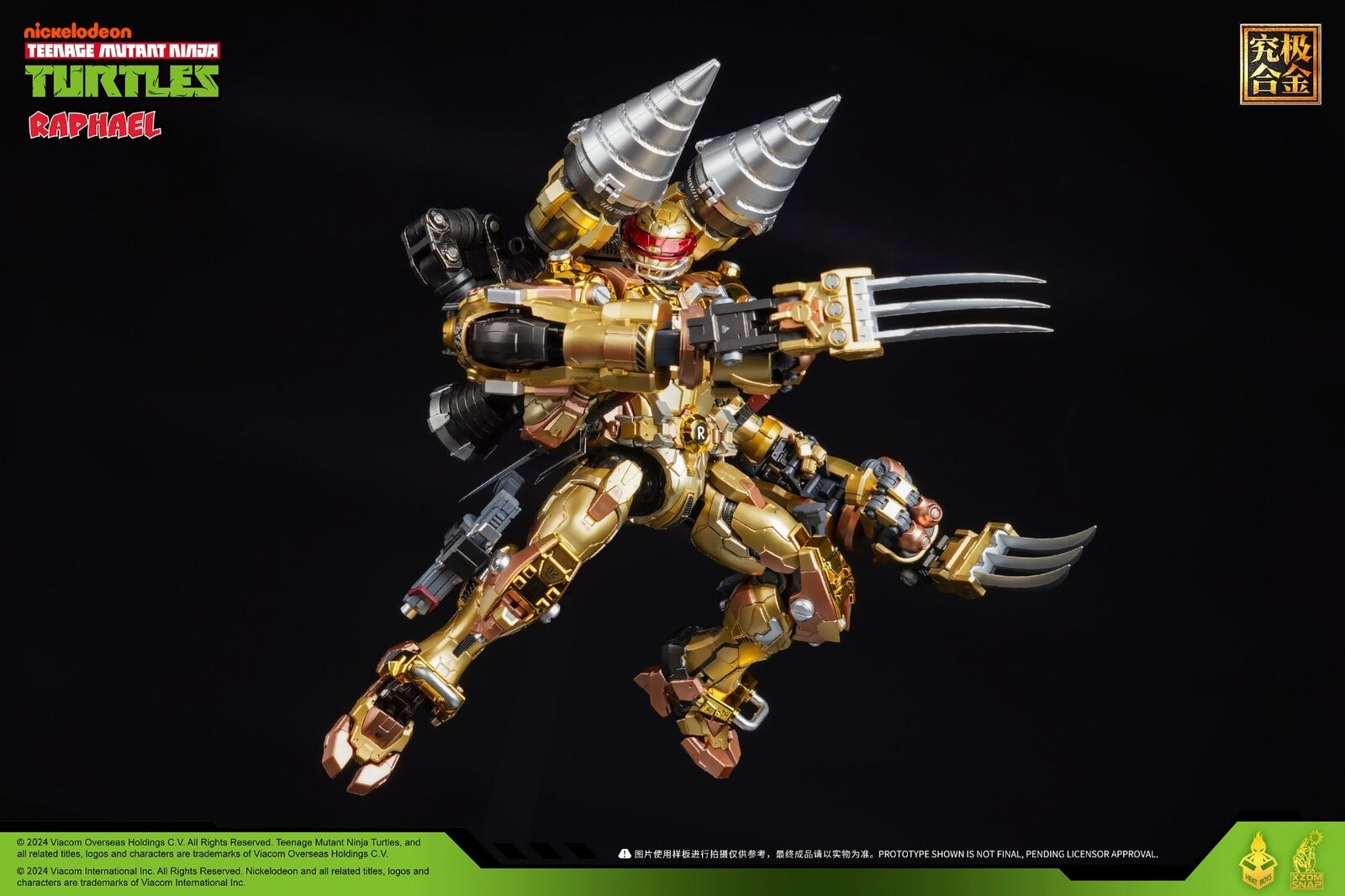 Raphael HB0068 Action Figure Golden Edition "Teenage Mutant Ninja Turtles" - HeatBoys