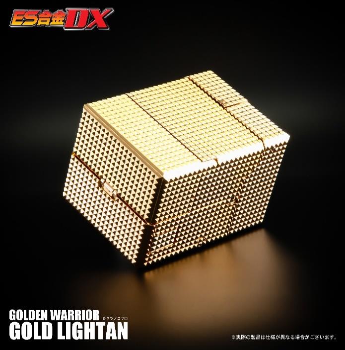 ES Gokin Golden Warrior Gold Lightan DX Gold Lightan (24K Gold Plated Ver.)
