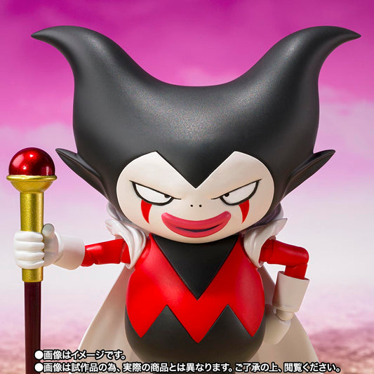 S.H.Figuarts King Gomah "Dragon Ball Daima" | Bandai Tamashii Nations