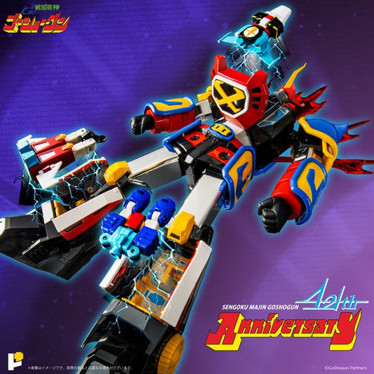 Art Storm POSE+ Metal Series Sengoku Majin Goshogun (42th Anniversary Version)