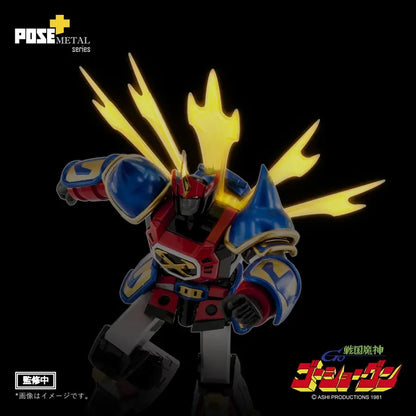 Pose+ Metal Series P+03 Sengoku Majin Goshogun | Pose+