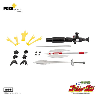 Pose+ Metal Series P+03 Sengoku Majin Goshogun | Pose+