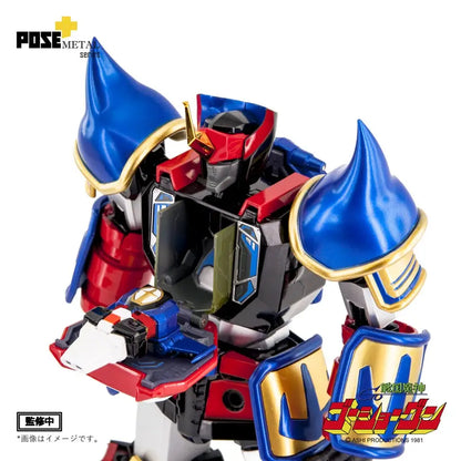 Pose+ Metal Series P+03 Sengoku Majin Goshogun | Pose+